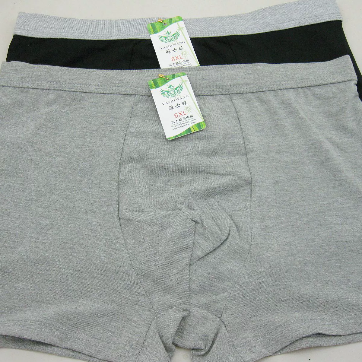 Classic pants, comfortable underwear