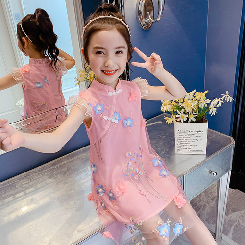 Girl Chinese Dress dress children Chinese Dress cheongsam dress