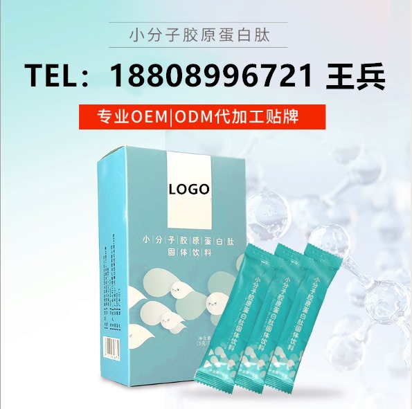 微信截图_20200612104315_副本