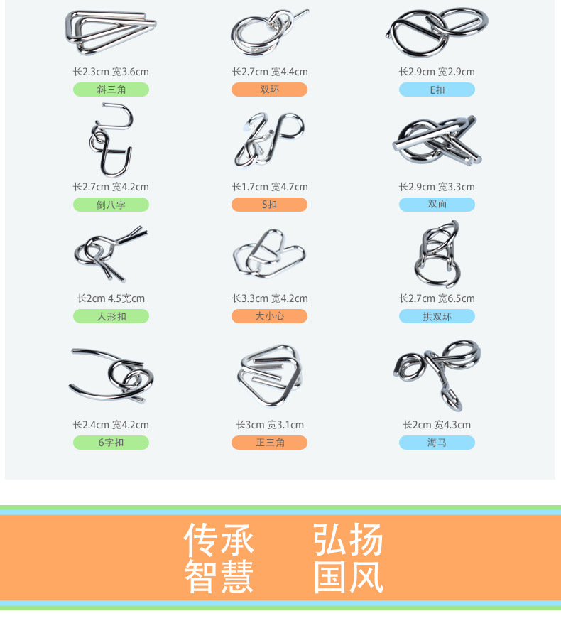 5979b359a834e-恢复的_05