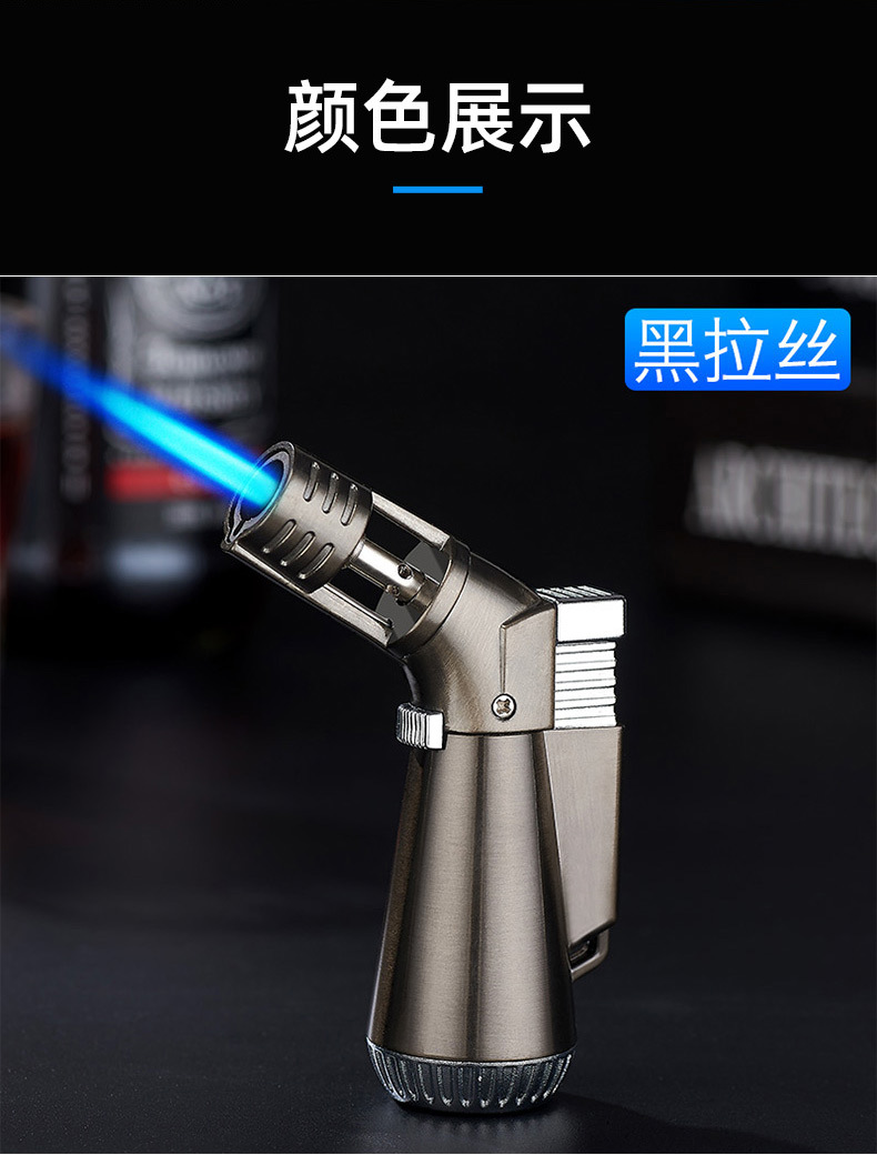 直冲蓝焰打火机_15.jpg