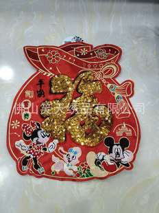 �S����X�̽��F؛ ���� ���N ��Ʒ܇�N���b�o�Ͽ�ͨ�b��a������