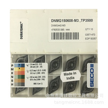 SECOɽDNMG150608-MF2 TP1501CNCӲ|Ͻ܇Ƭ