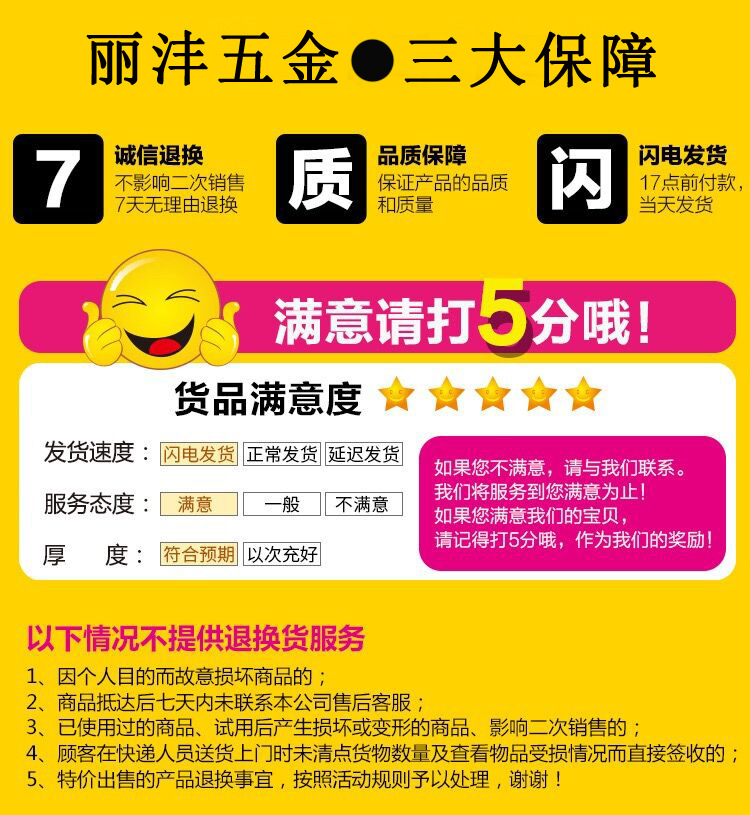 QQ图片20200903223930