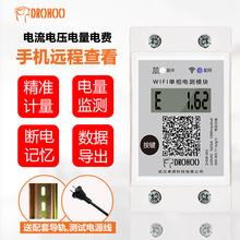 WIFI늱��h�̆��������������������Ӌ��ģ�K���ⷿ���{����