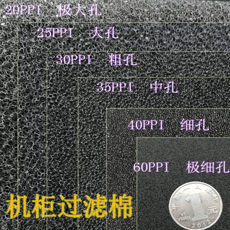 11216177751_1224504201