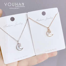 星星月亮项链日韩新款百搭简约女生星月锁骨链网红同款项饰批发