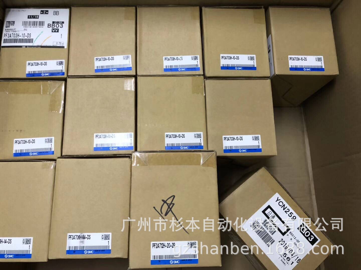 【日本SMC流量开关】PF3W511-F10-2，华南区总仓