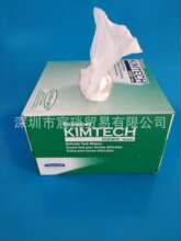 KIMTECH�����34155�ͳ�����ֽ0131-10����ֽKIMWIPES�������ֽ