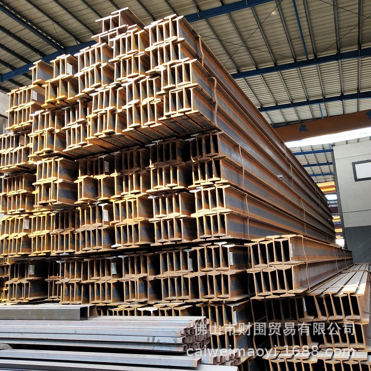 现货批发销售 马钢Q235B材质热轧H型钢 100*100-900*300 物优价廉