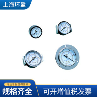 B001����̨��AIRTAC���¿͉�����GS-40ָ�ʽ�A��PR�����������l