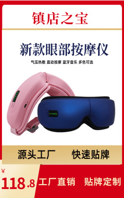 203彩色一图多链@凡科快图