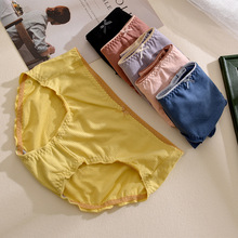 纯色木耳花边清新少女纯棉裆部舒适透气高弹力无勒感亲肤包臀内裤