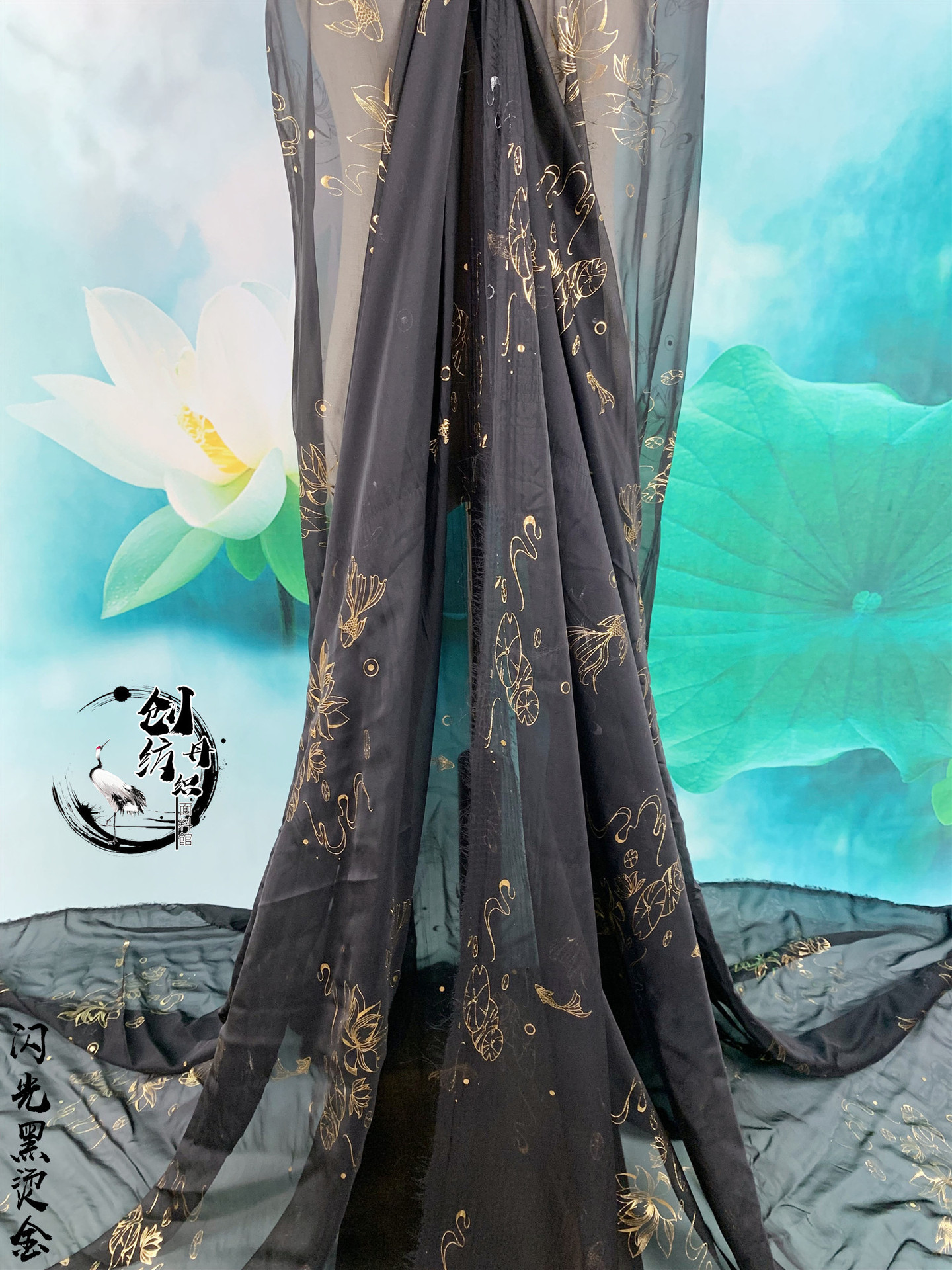 闪光黑烫金_副本