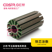 �oˢ늄әC���ı��Fо53-12����Fо�T��Cе늙C���D�ӛ_Ƭ���