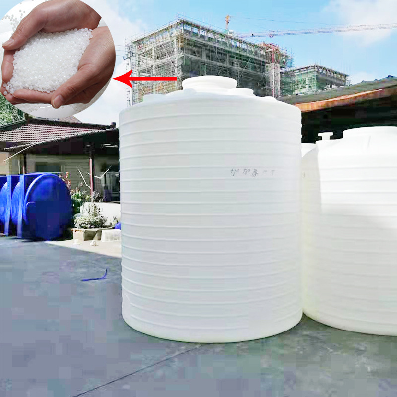 塑料储罐10吨聚乙烯水塔PE水箱水箱可防腐食品材质储存罐原水箱