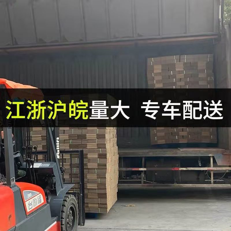 343d4dc2d2ee3e7bf5037f8822da0e