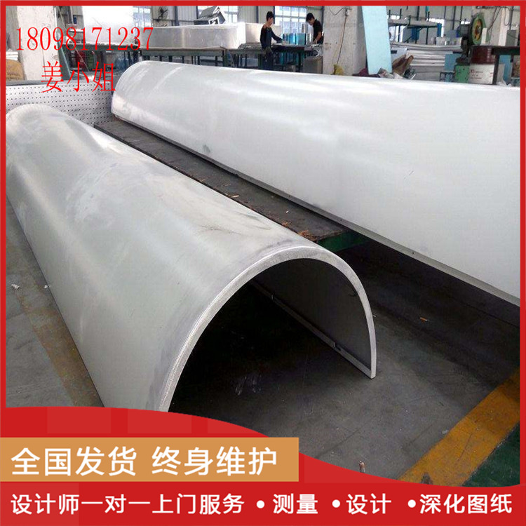 厂家供应户外工程圆柱铝单板装饰材料批发佛山晟铝装饰装修建材