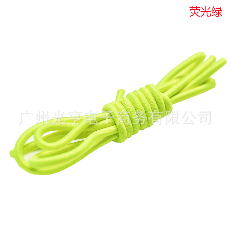 S0079-3C(NeonGreen)-DSC_0268