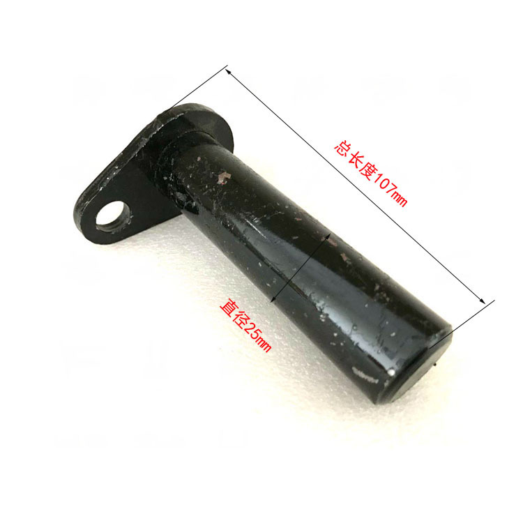 米玛前移式电动叉车万向轮架销轴 TF叉车辅助轮架耳板销 万向轮轴