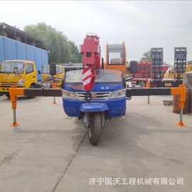 自制三轮起重机 3吨5吨三轮吊图片 小型三轮吊车视频