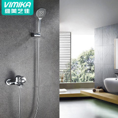 Waimei Art Jia Full Copper Simple Two-Setting Shower Head Set, Original Manufacturer