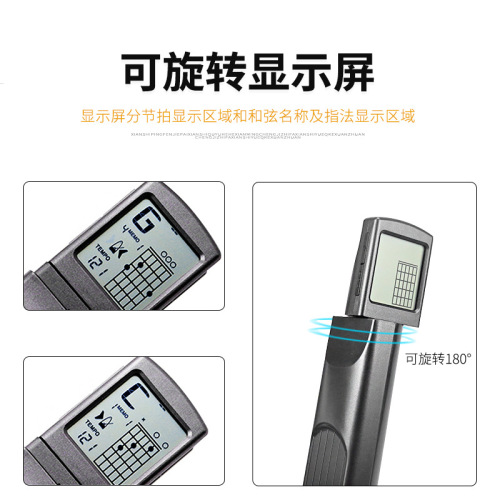 SOLO Guitar Chord Practicer Pocket Guitar Portable Practice Chord Climbing Grid Left Finger Training