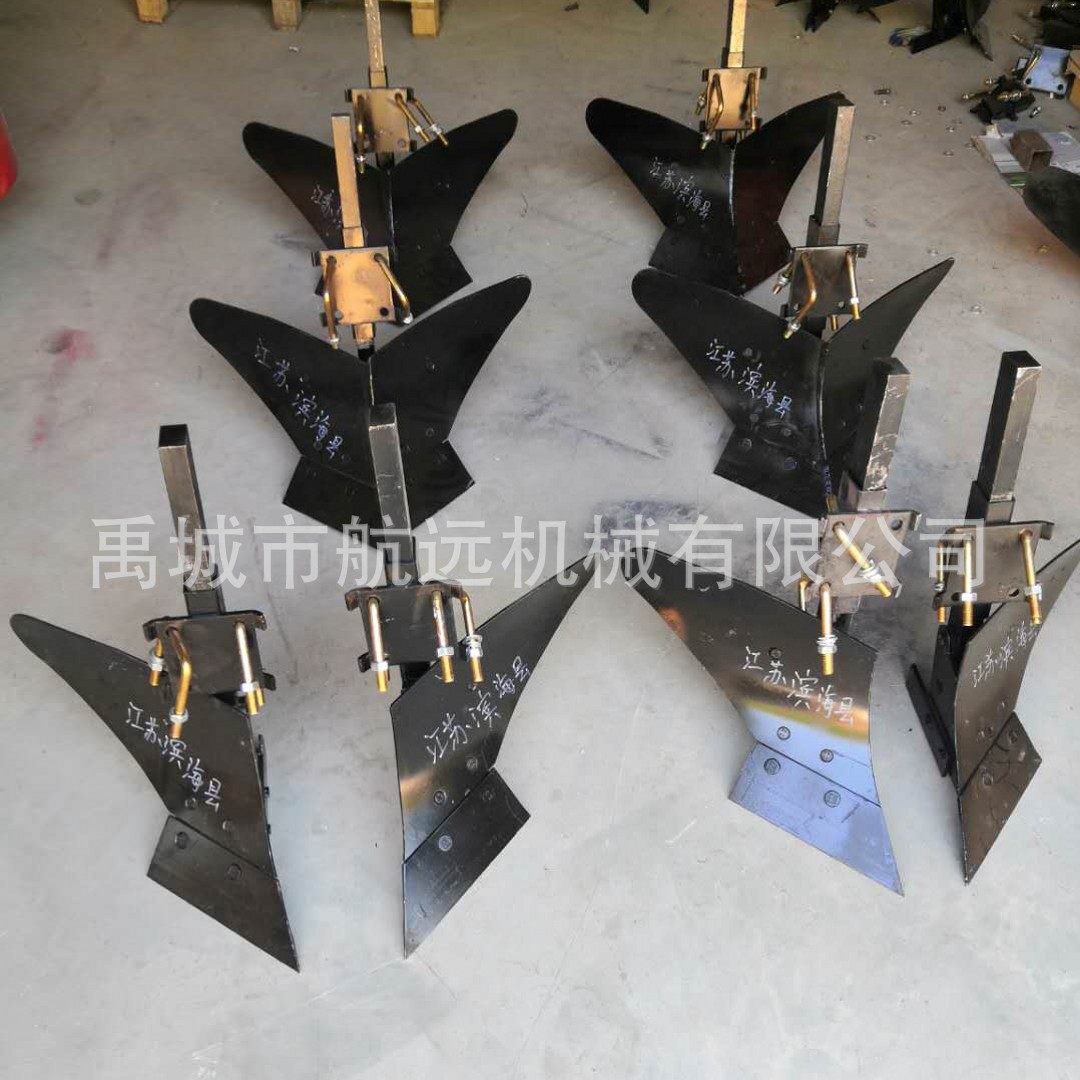 配套旋耕机后边的开沟起垄犁头 高低可调 红薯蔬菜起垄双面犁头-阿里巴巴