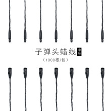 �F؛ͨ����̖�ӏ��^Ϟ�������β弚Ϟ��1.5MMֱ���؏�ʹ��