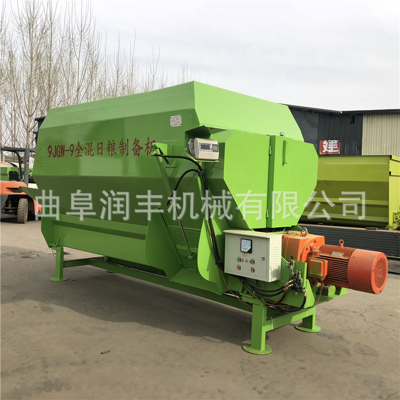 西安牵引式TMR搅拌机 TMR搅拌机价格