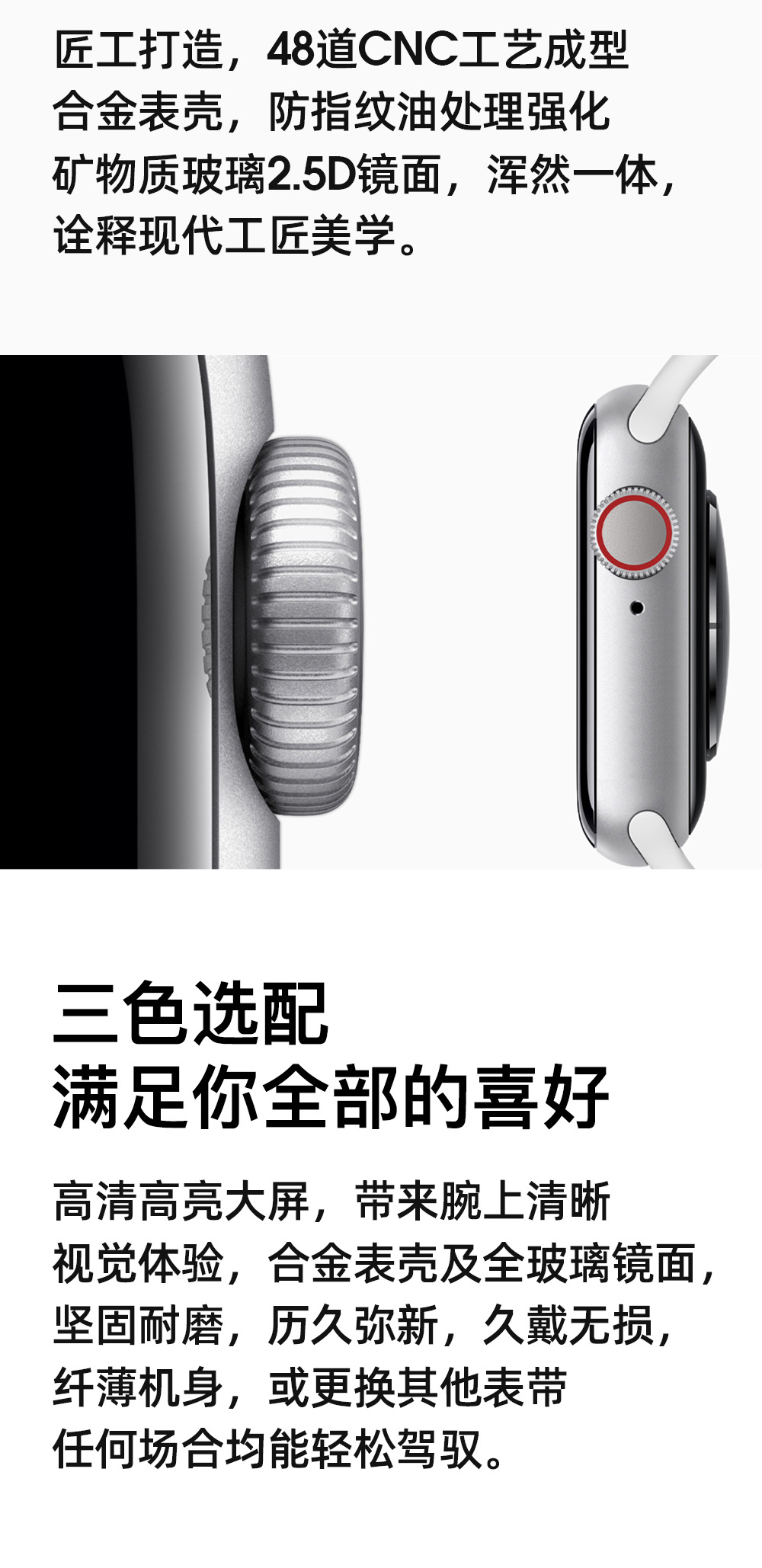 Montre sport Appel Bluetooth - Ref 3439633 Image 11