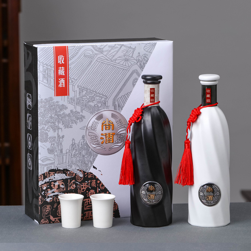 锦辰陶瓷新品尚酒1斤2个套装陶瓷酒瓶酒壶中国风黑白空酒瓶白酒瓶