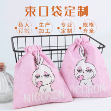 �S�Ҷ��Ʒ����ɐۿ�ͨӡ�����ڴ� ��ɫ���ӻ��yƷ�����K�鲼��