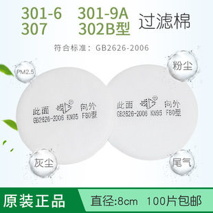 ���l��F80�V����301-6/9���m������^�V�މ|�V���Vо����V������