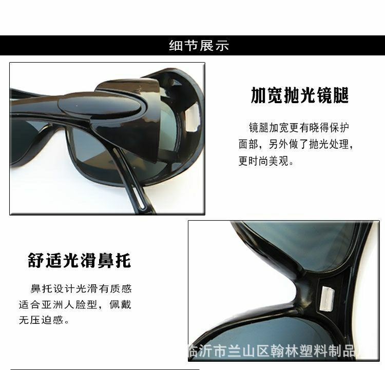 详图5.jpg