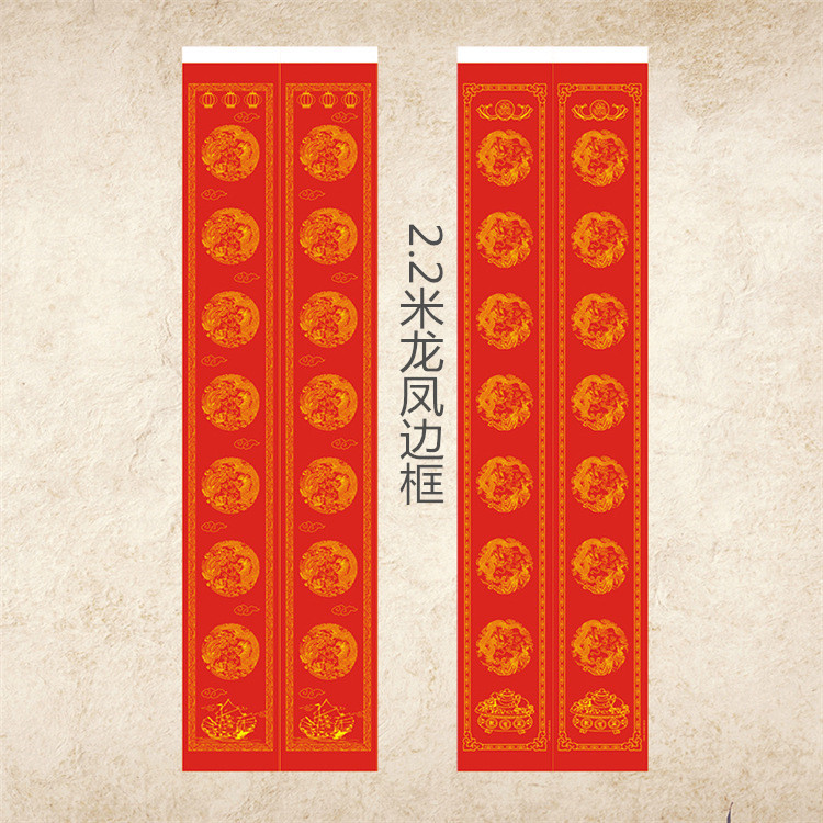 14158104448_1517596817_副本