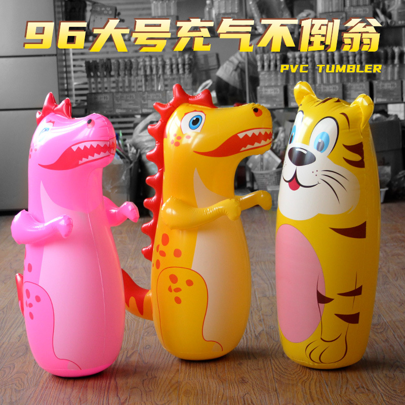 96特大号不倒翁PVC充气玩具皮货90cm大不倒翁儿童玩具地摊货源|ms