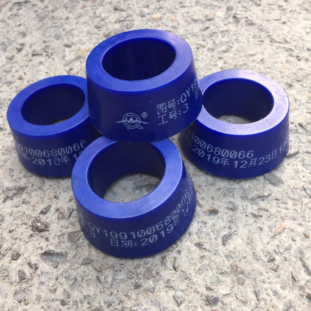 199100680066 豪沃后稳定杆尼龙套3