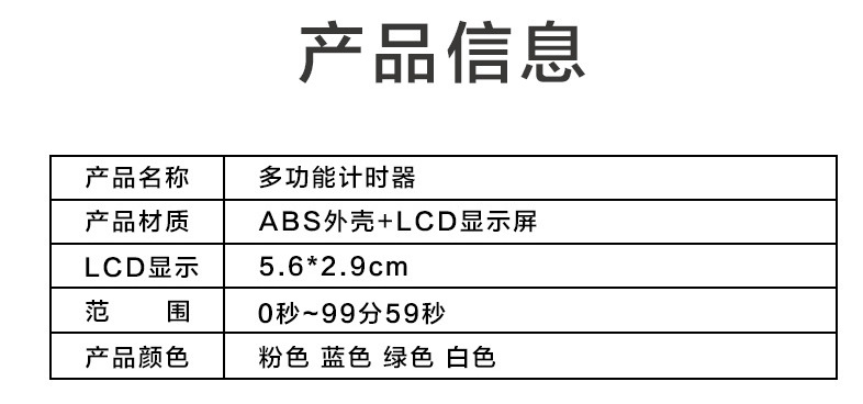 (65Z@Z@EP5U}G7)EY)_LMKE