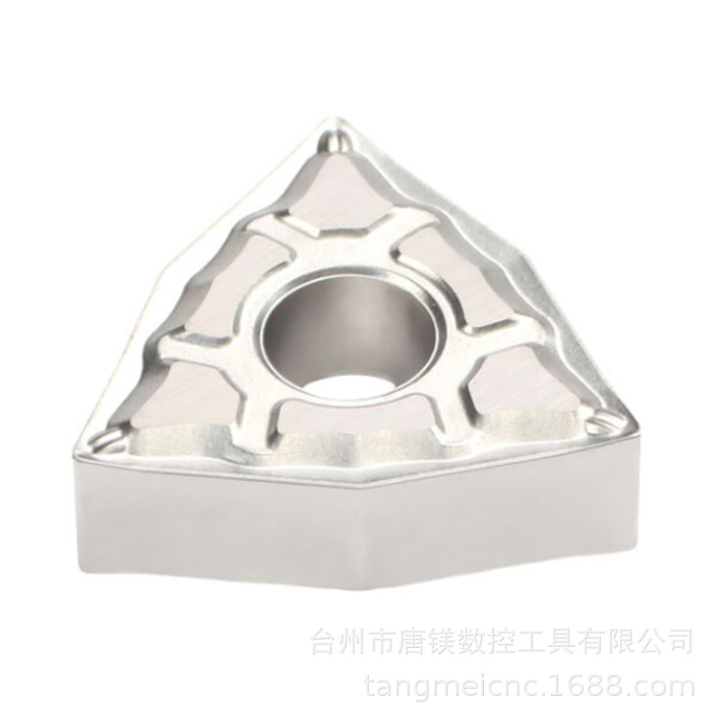 WNMG080404-PL WT2200刃天行SKYWALKER数控金属陶瓷桃形车削刀片