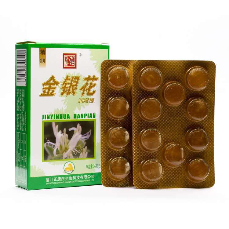 Картинка WeChat_20200928133613