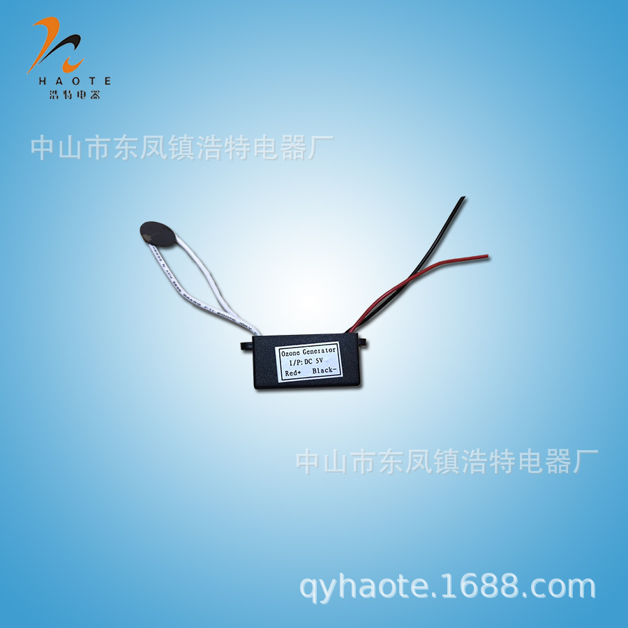 ����ֱ��12V�մ�Ƭ���� ������������Ч����