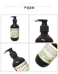 ���מ�ϴ�l���ϴ�lˮ�B�lҺ��ֲ��׃�ڰl�o����