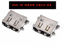 HDMI母座19P A型沉板90度板上3.75正向四腳兩排針三排針有柱SMT