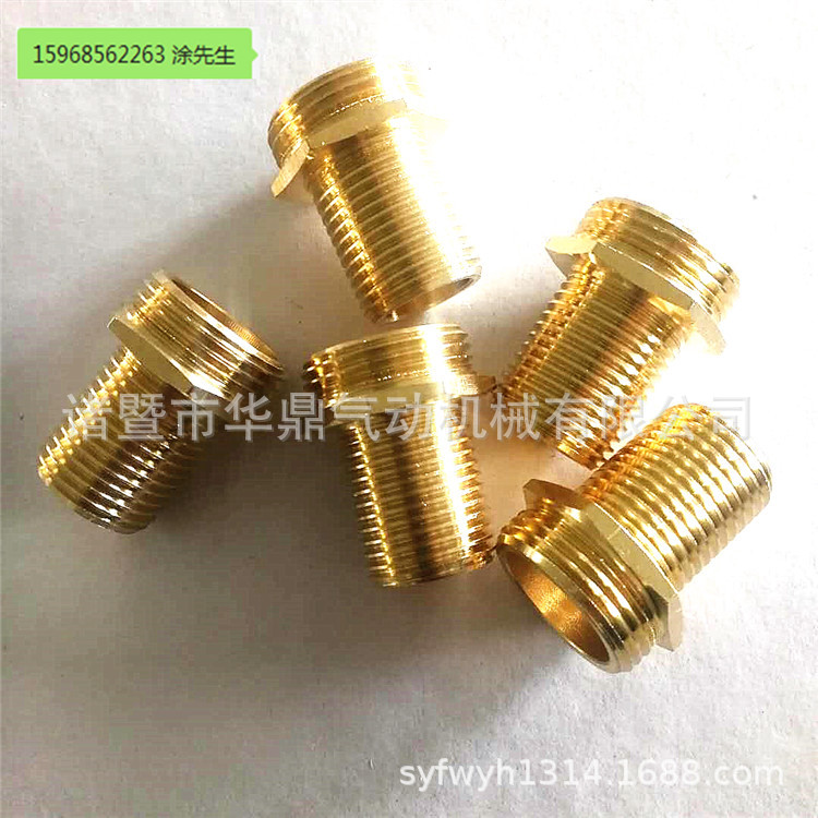 4分外牙转6分GHT美标亚马逊 管螺纹接头3/4GHT 转 3/4NPT对丝