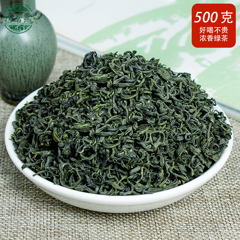 Tang Ming edge Zhejiang Green Tea Place of Origin Source of goods Tea bulk quality Green Tea bulk Clouds Roasted green Green Tea
