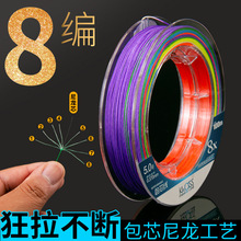 ���l8����оPE�~�� ·��pe��������������о����ˮPE�~��