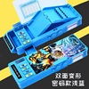 Universal pencil case, double-layer transformer for elementary school students for boys, King Kong