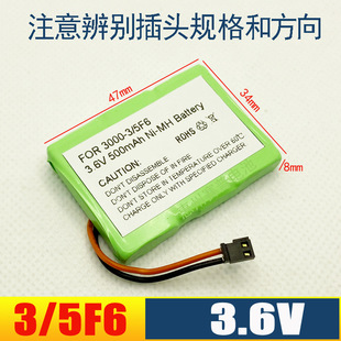 3/5F6 For3000 3.6V600mAh Ni-MHoKԒCĸC늳