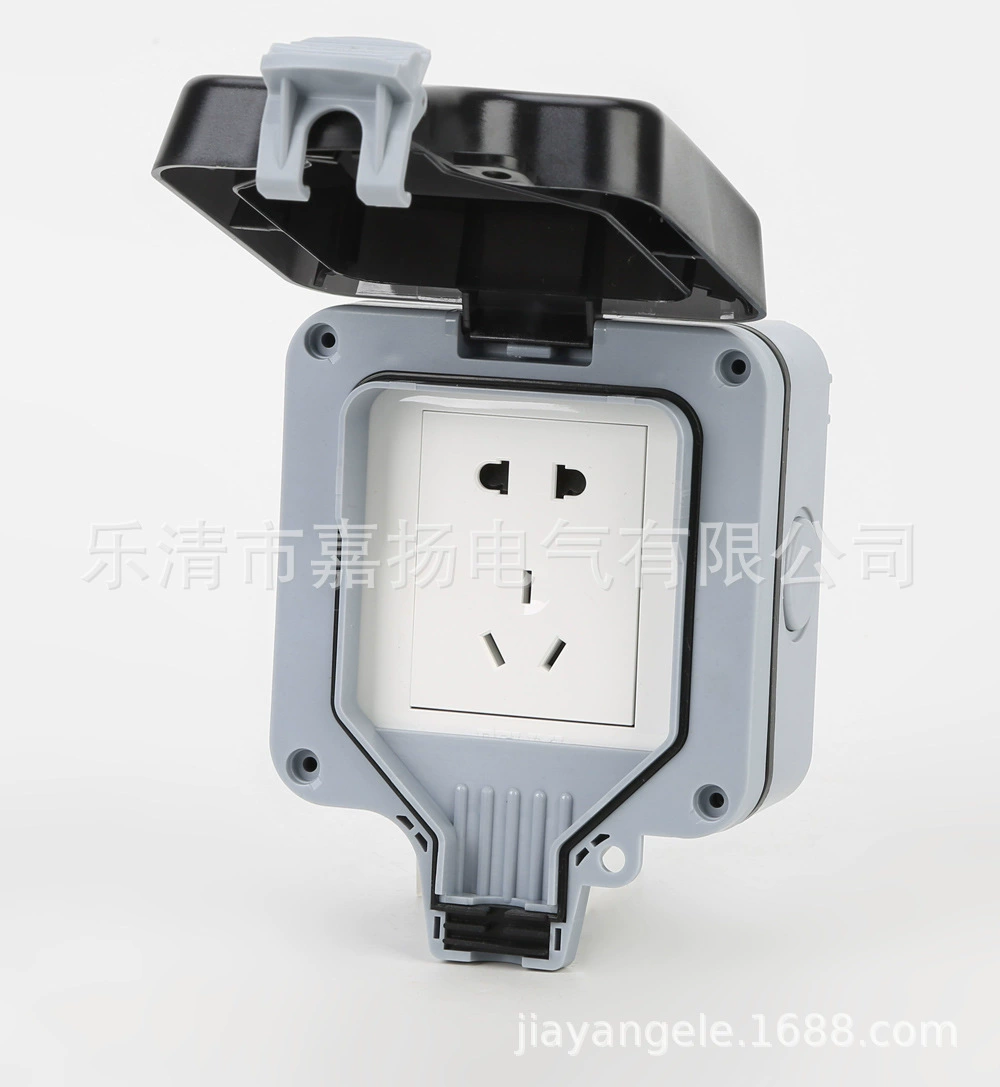 Manufacturers supply outdoor waterproof socket box MP21- five-hole socket IP66 waterproof switch socket box